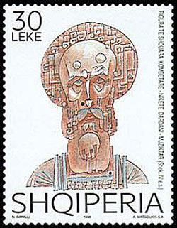 Albanian postage stamp of Nicetas of Remesiana